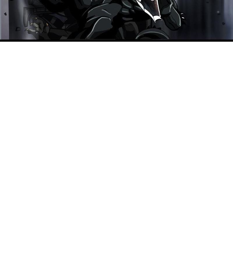 The First Hunter Chapter 59 - 18