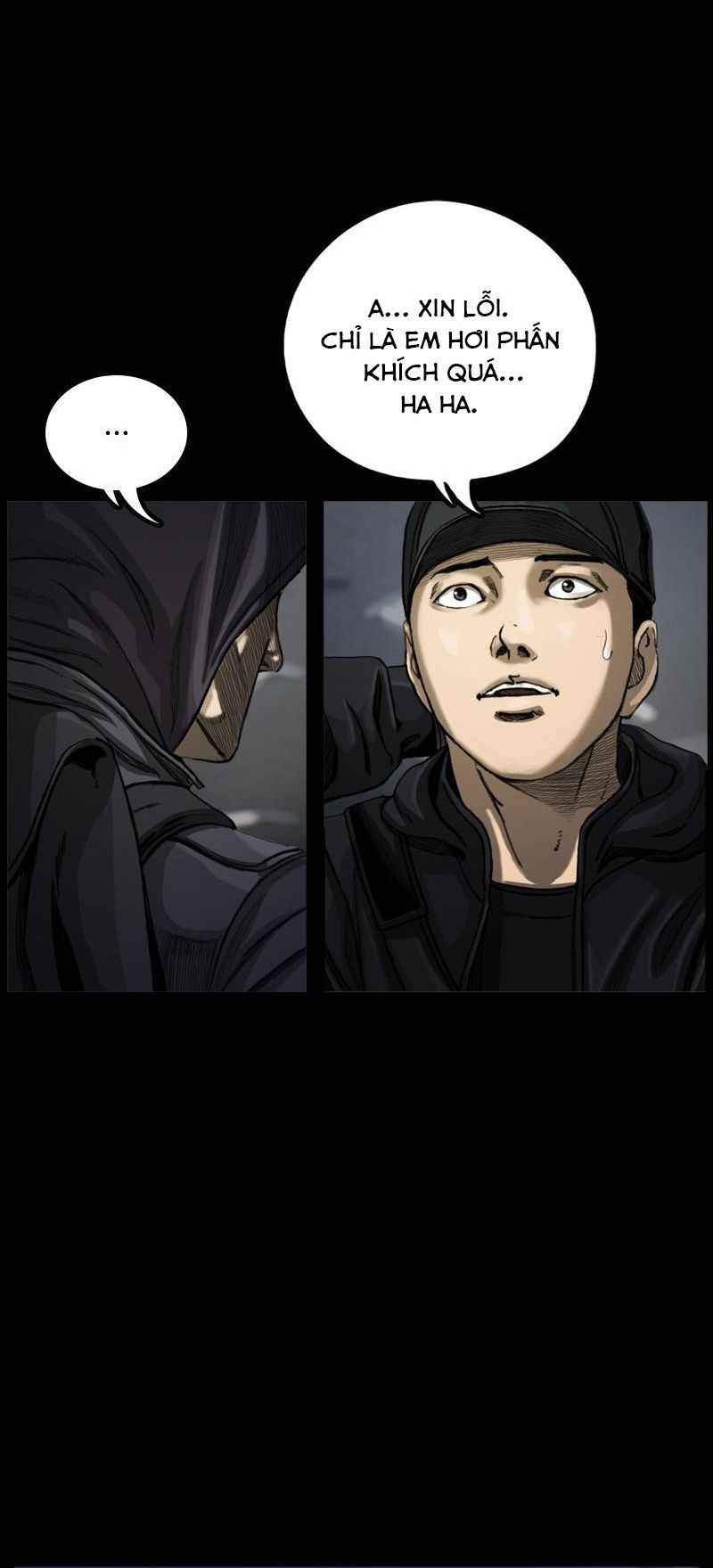 The First Hunter Chapter 6 - 28