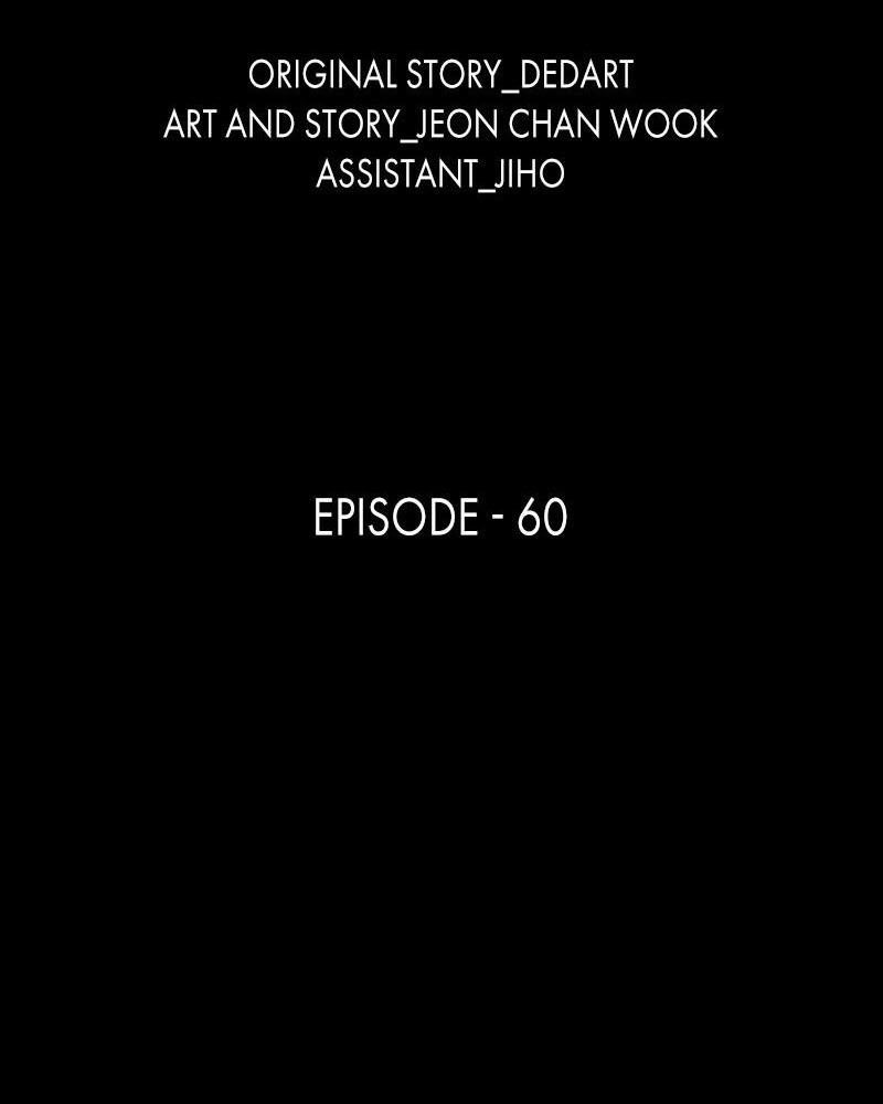 The First Hunter Chapter 60 - 16