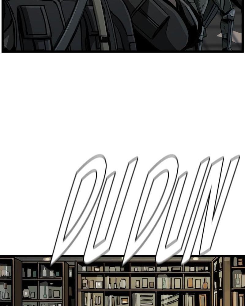 The First Hunter Chapter 60 - 21