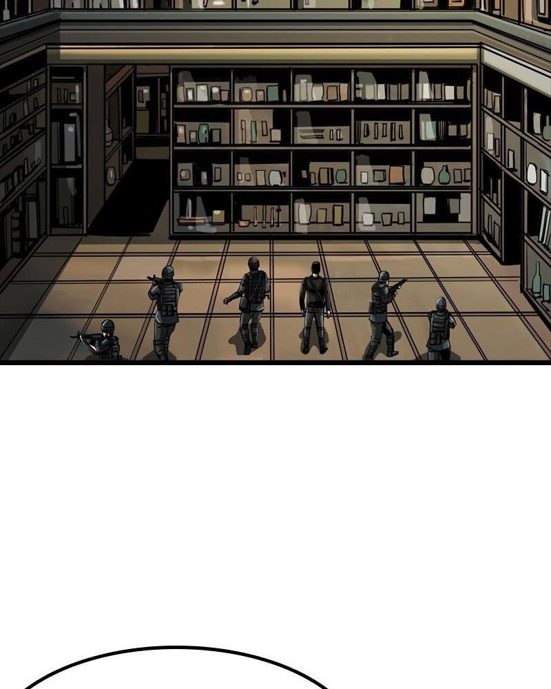 The First Hunter Chapter 60 - 22