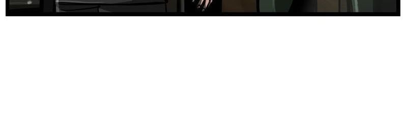 The First Hunter Chapter 60 - 24