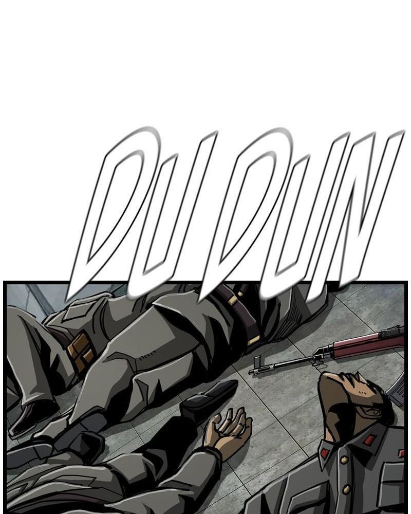 The First Hunter Chapter 60 - 31