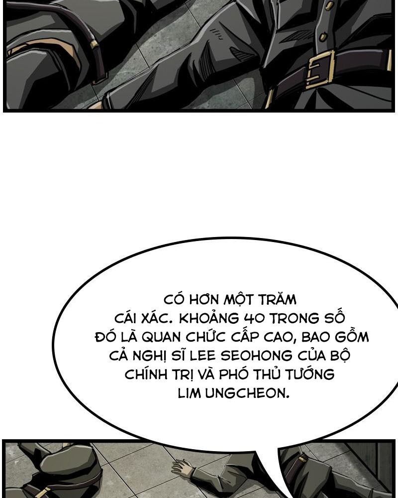 The First Hunter Chapter 60 - 32