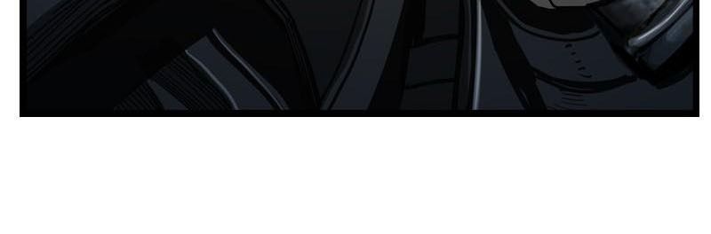 The First Hunter Chapter 60 - 47