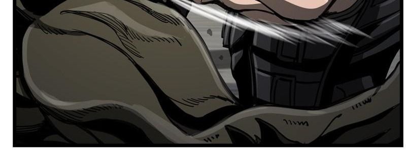 The First Hunter Chapter 61 - 25