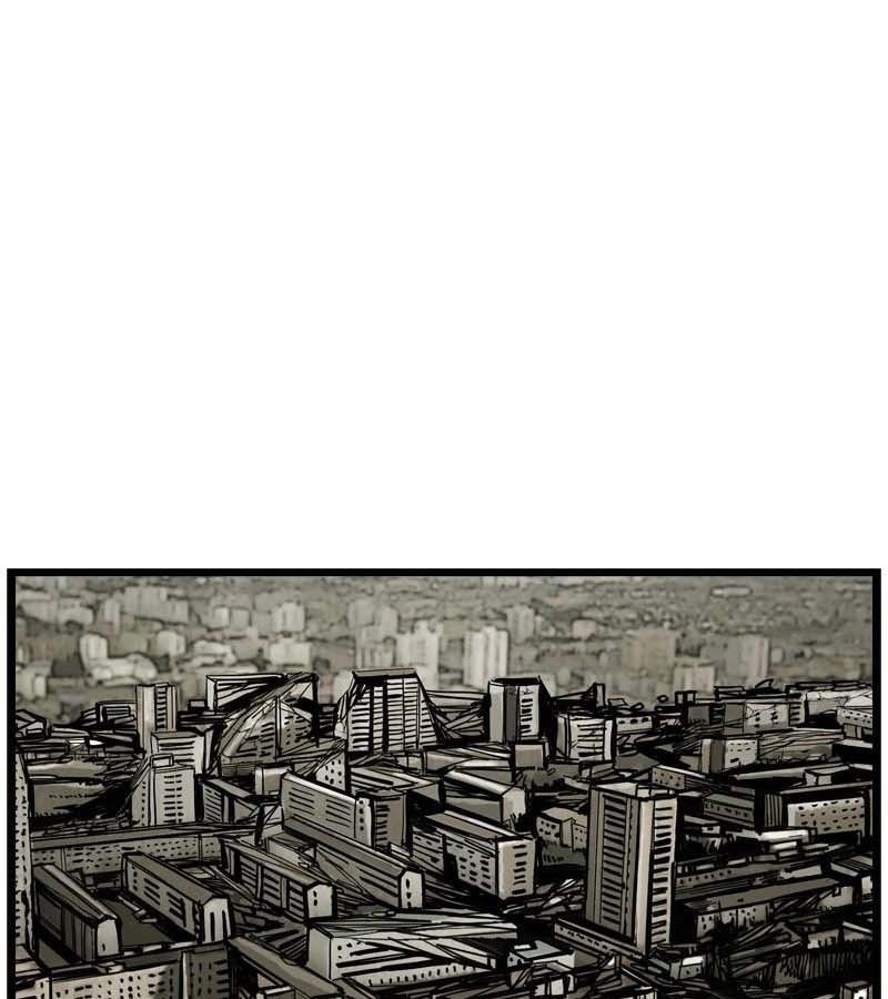 The First Hunter Chapter 61 - 38