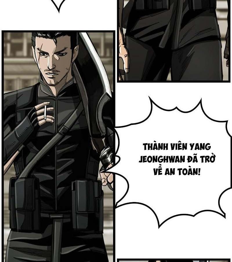 The First Hunter Chapter 61 - 43