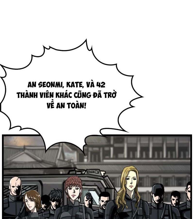 The First Hunter Chapter 61 - 47