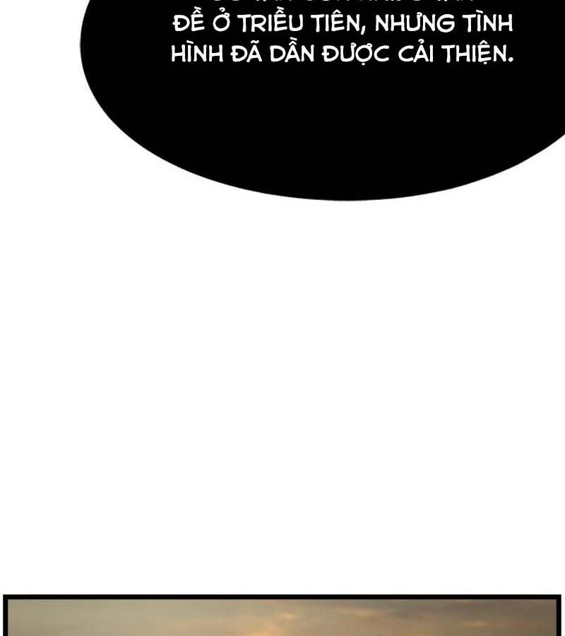 The First Hunter Chapter 61 - 54