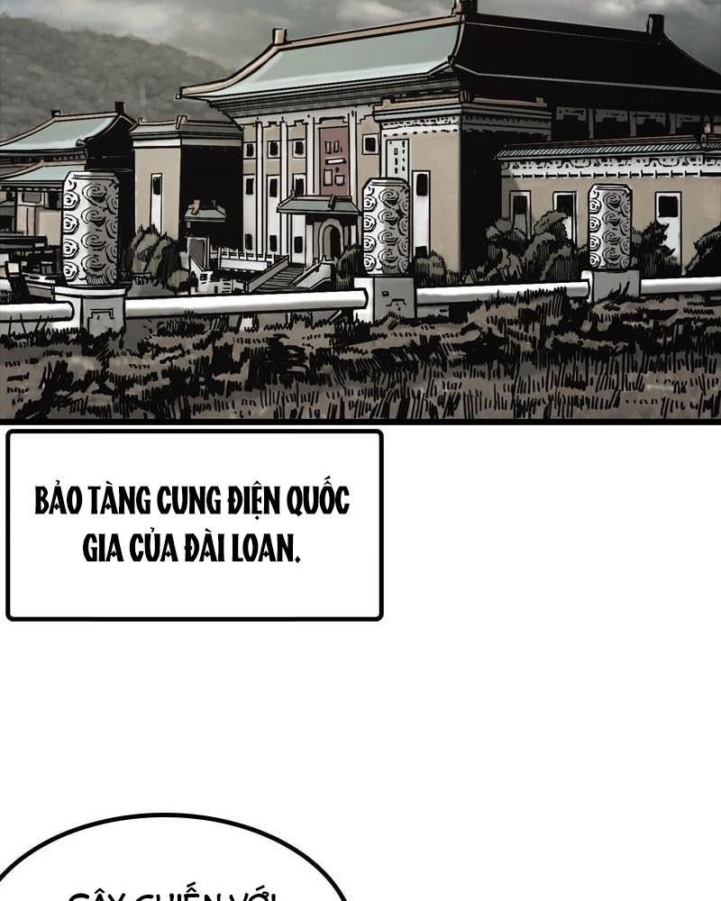 The First Hunter Chapter 64 - 13