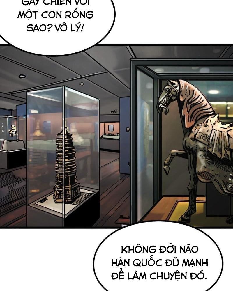 The First Hunter Chapter 64 - 14