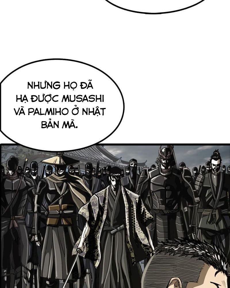 The First Hunter Chapter 64 - 15