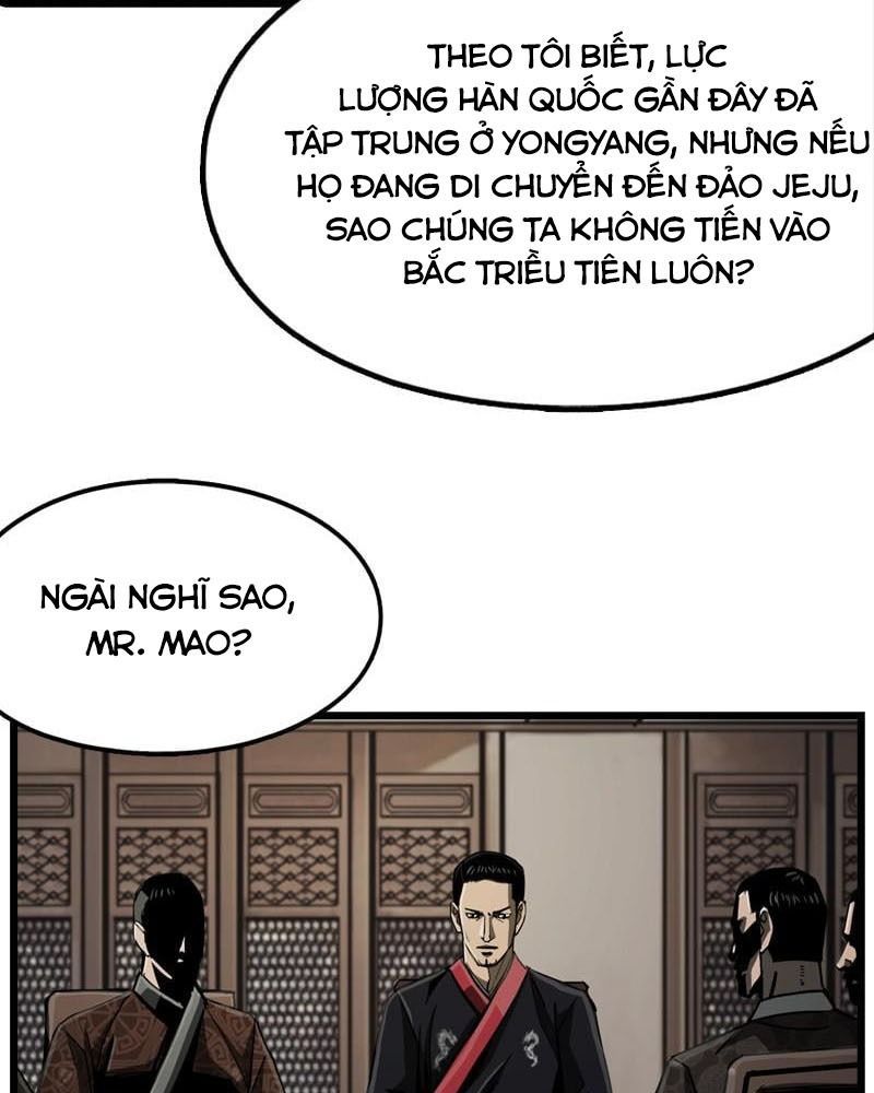 The First Hunter Chapter 64 - 17