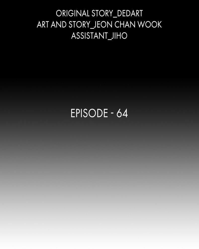 The First Hunter Chapter 64 - 3