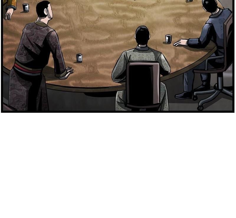 The First Hunter Chapter 65 - 13