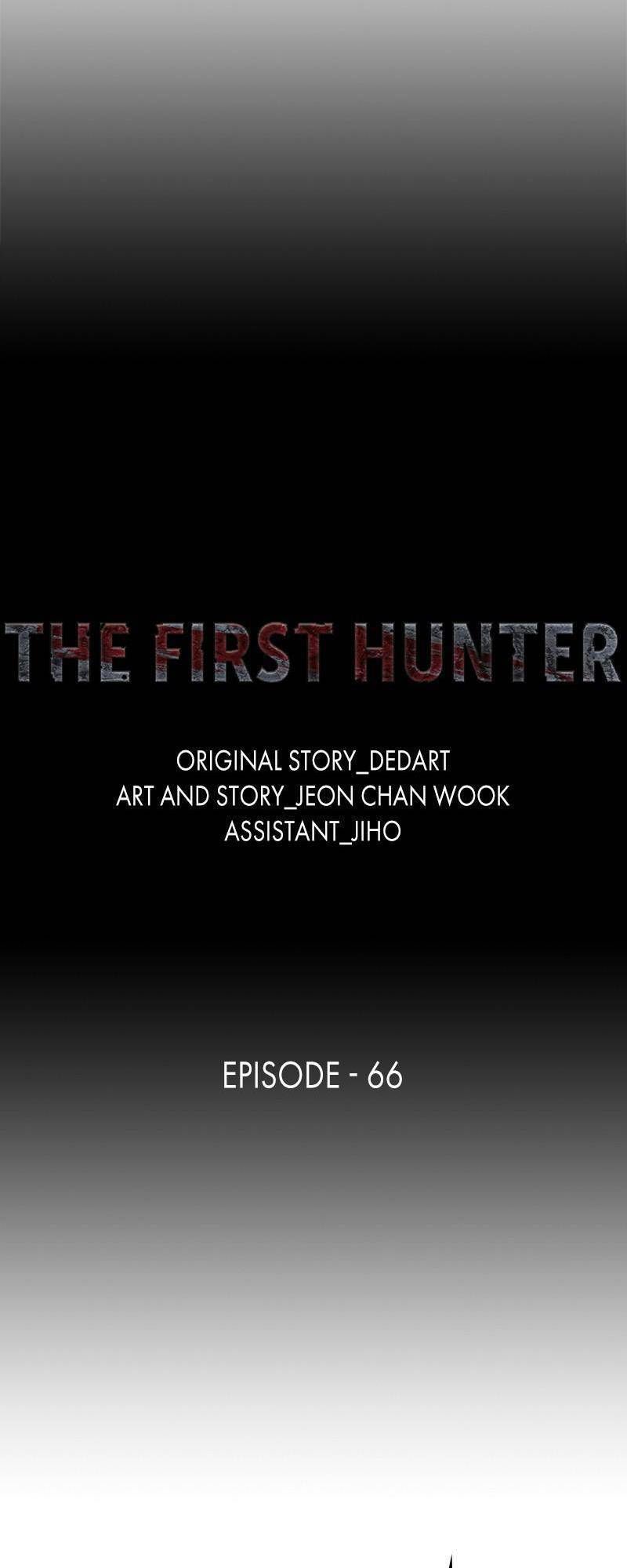 The First Hunter Chapter 66 - 16