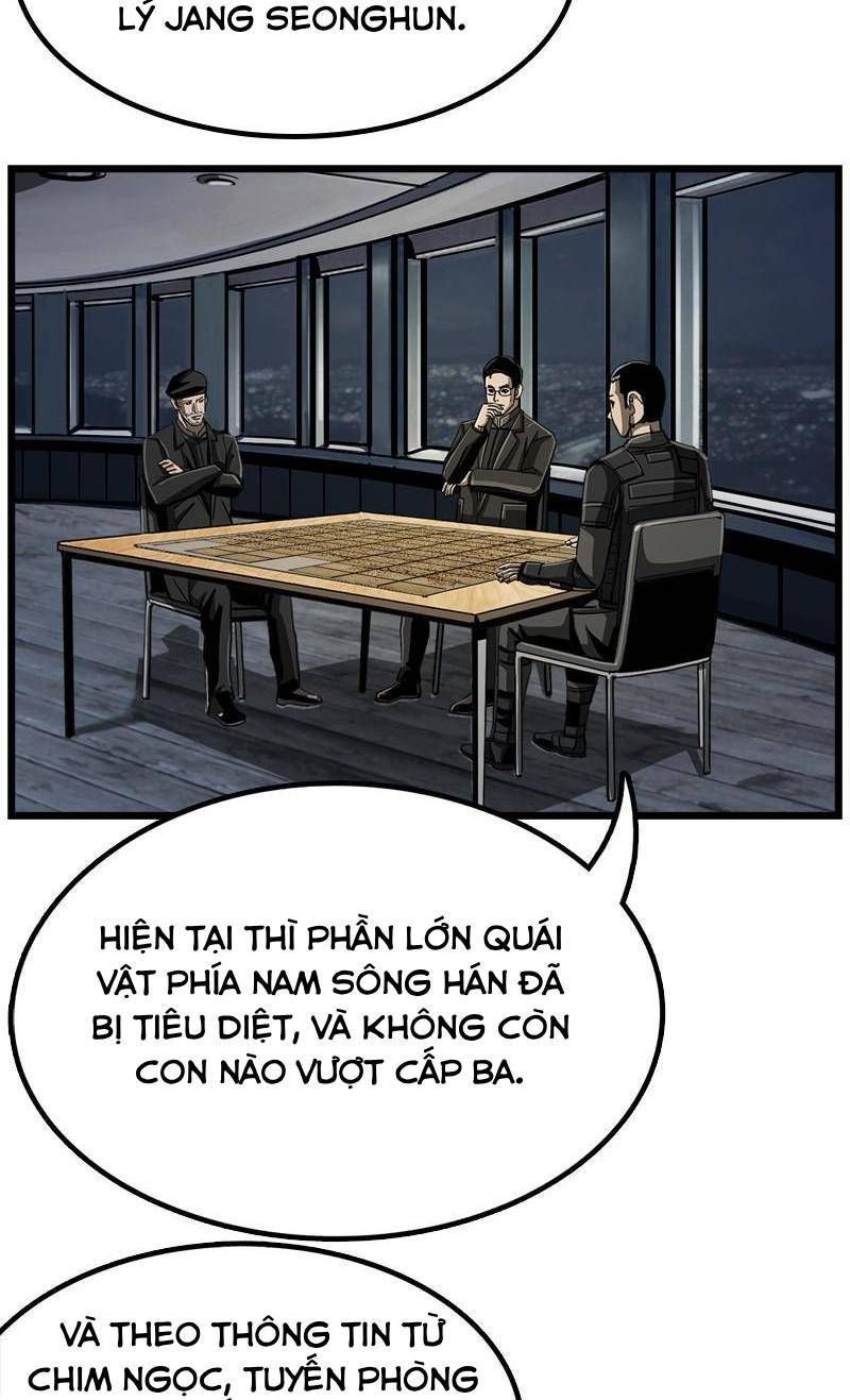 The First Hunter Chapter 66 - 45