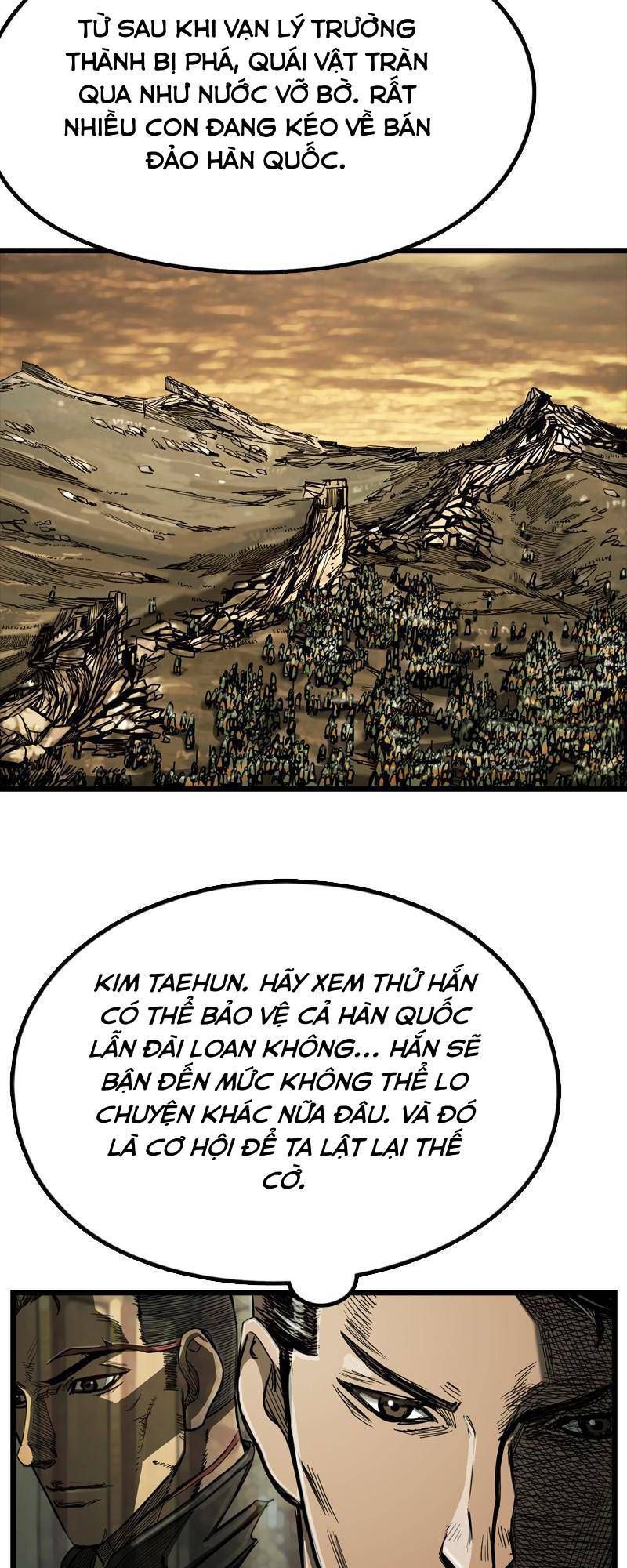 The First Hunter Chapter 67 - 24