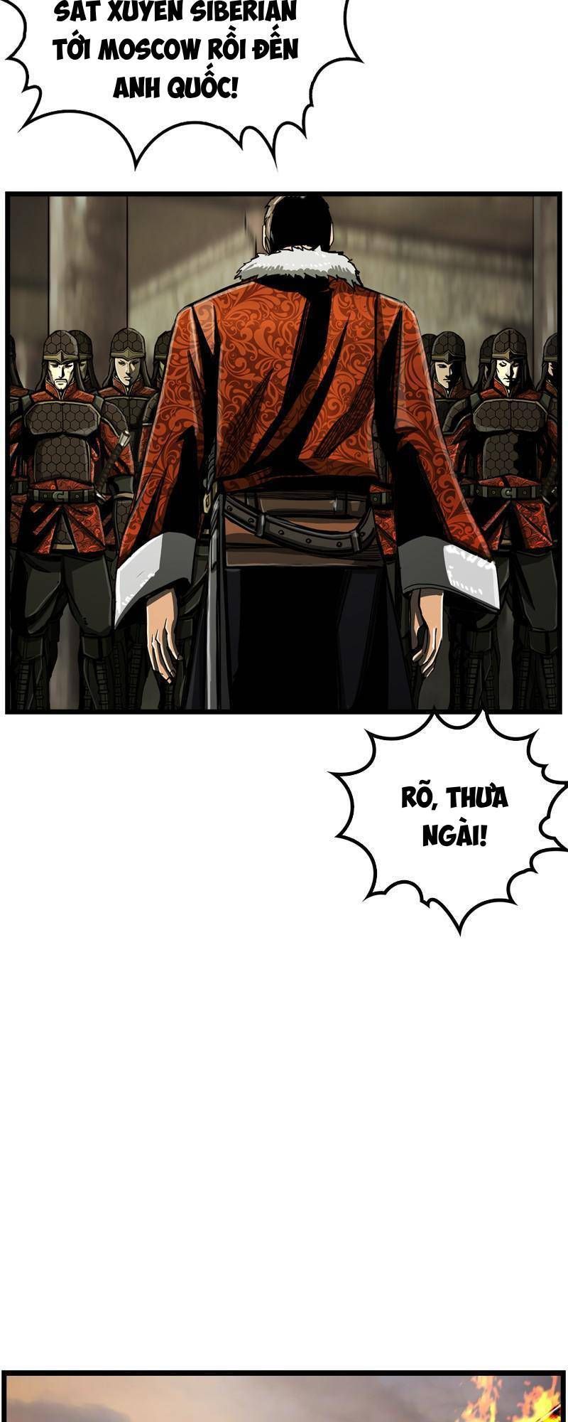 The First Hunter Chapter 67 - 26