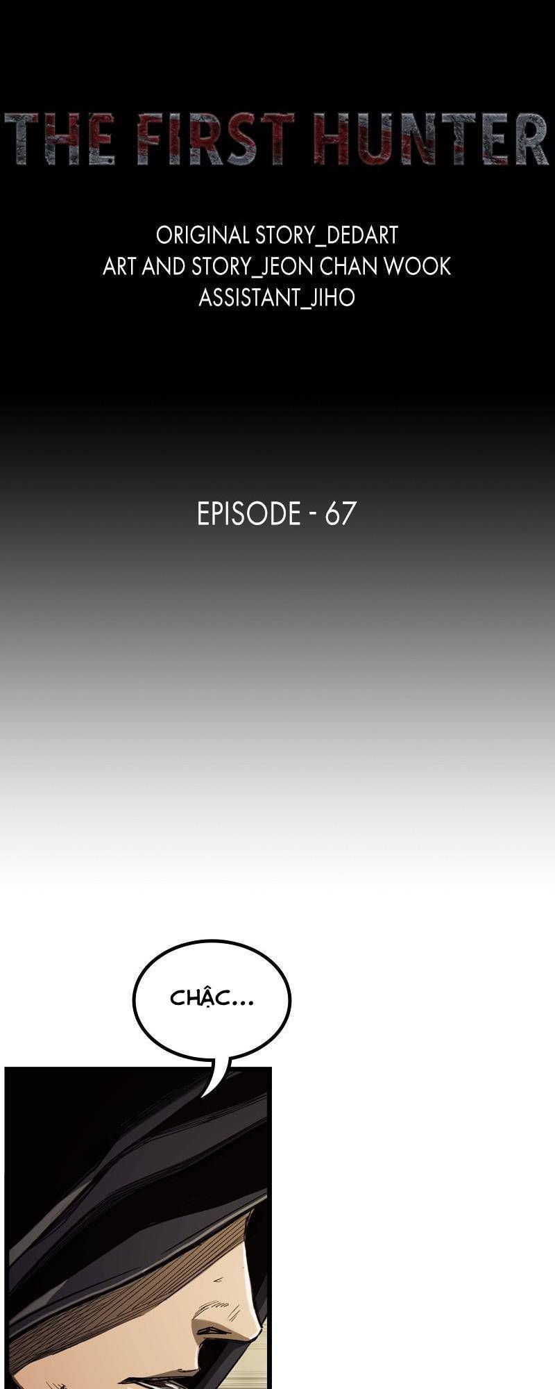 The First Hunter Chapter 67 - 6