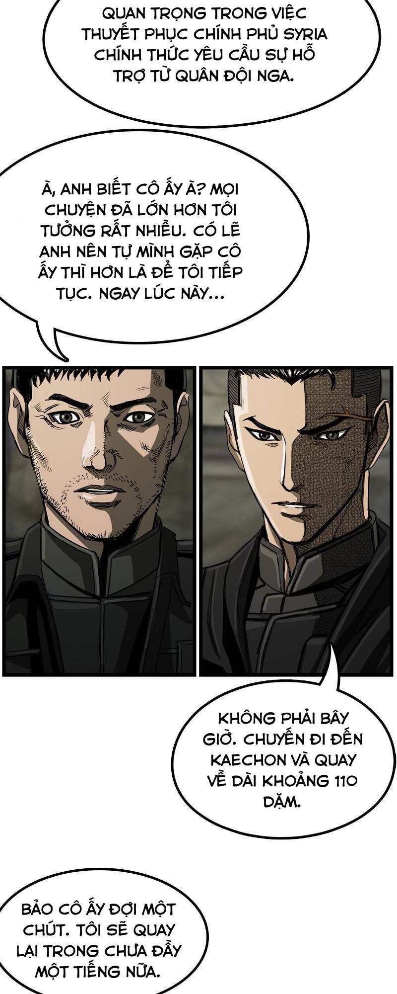 The First Hunter Chapter 67 - 51