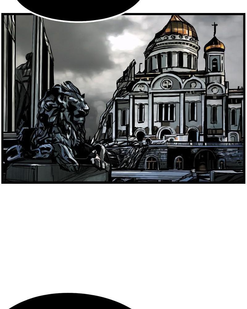 The First Hunter Chapter 68 - 61