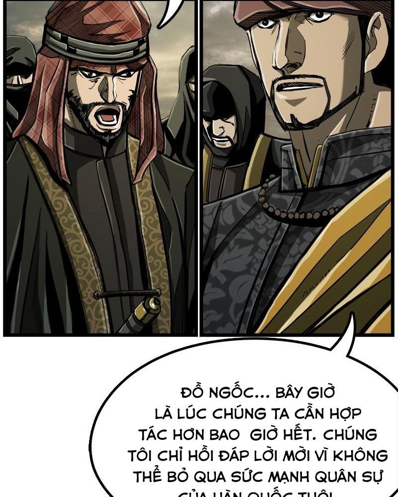 The First Hunter Chapter 69 - 27