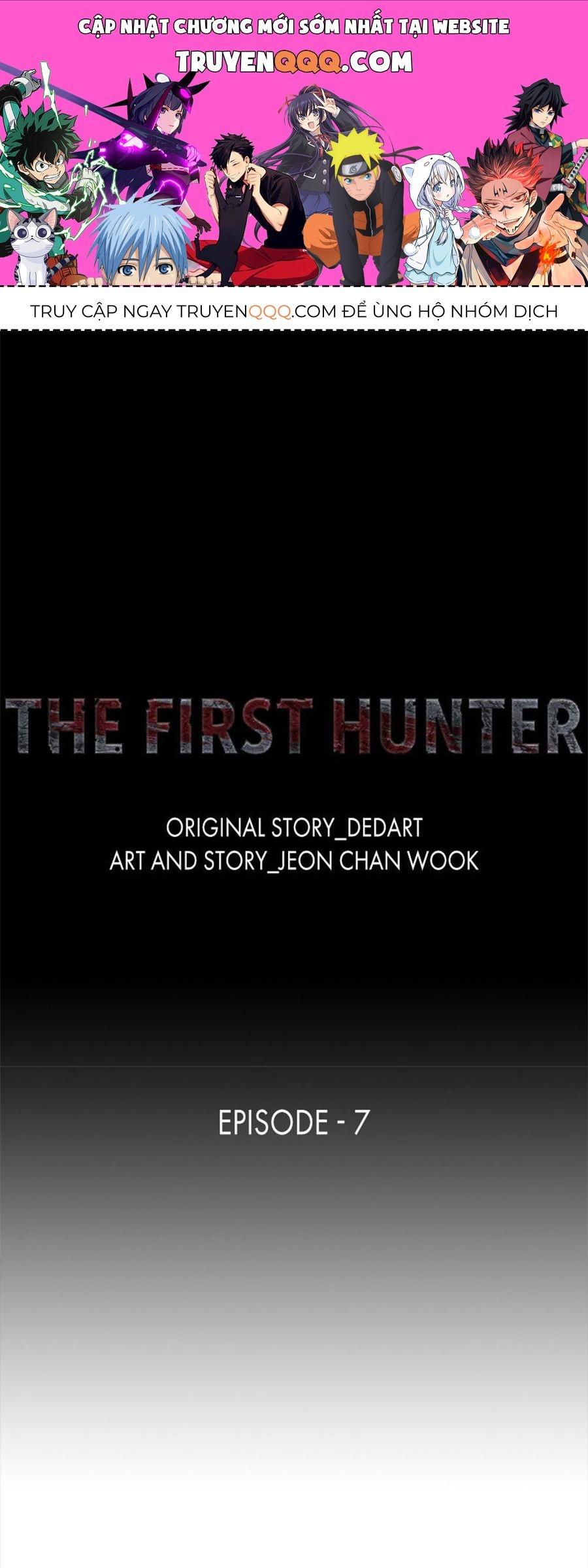 The First Hunter Chapter 7 - 1
