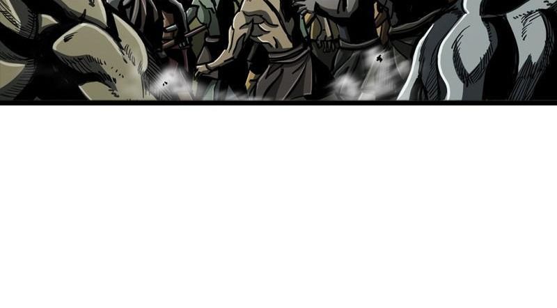 The First Hunter Chapter 70 - 57