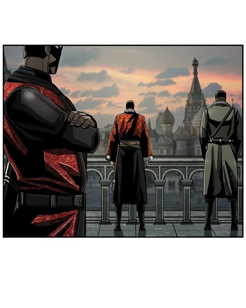 The First Hunter Chapter 71 - 26