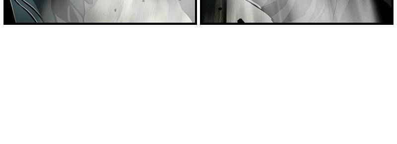 The First Hunter Chapter 72 - 16