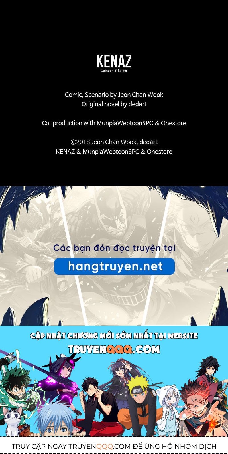 The First Hunter Chapter 73 - 123