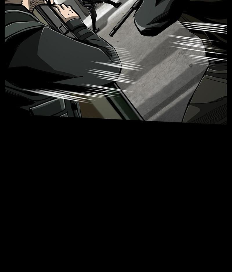 The First Hunter Chapter 73 - 16