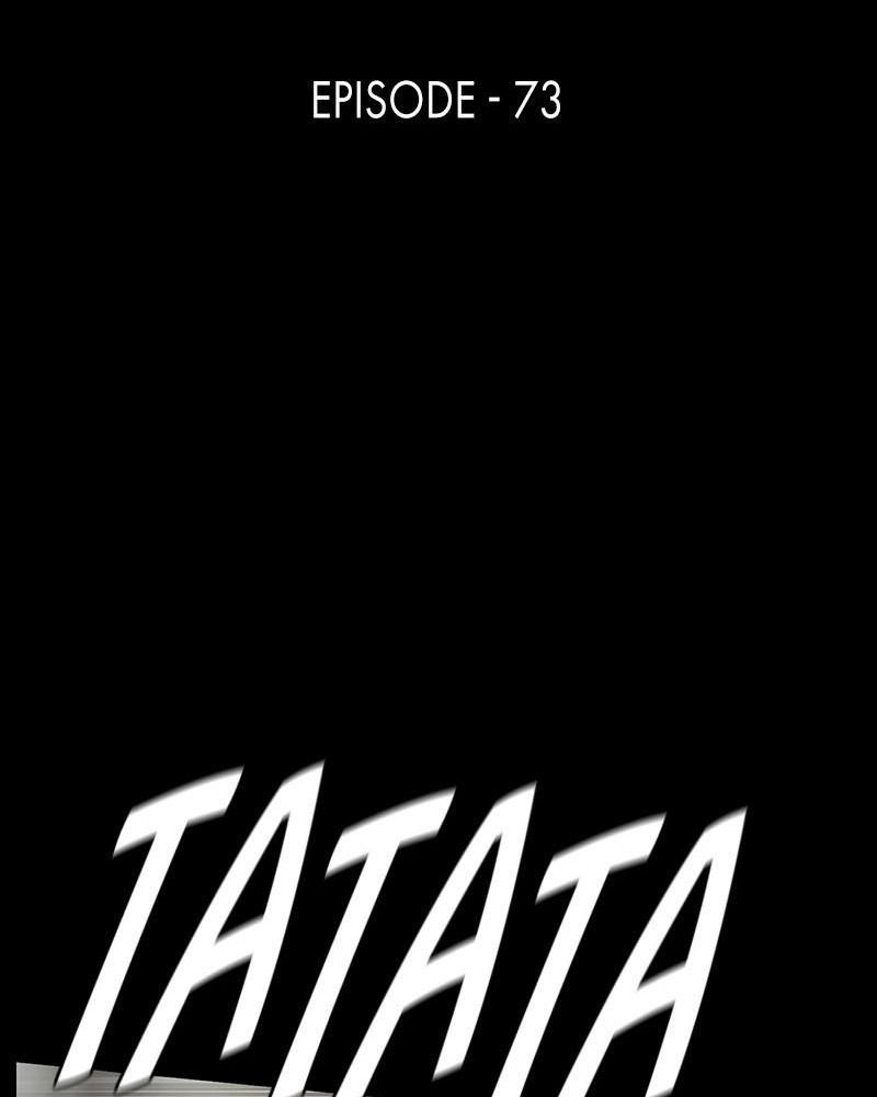 The First Hunter Chapter 73 - 18