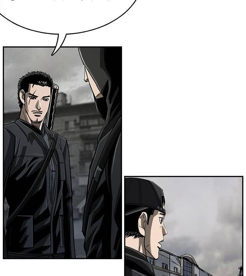 The First Hunter Chapter 76 - 19