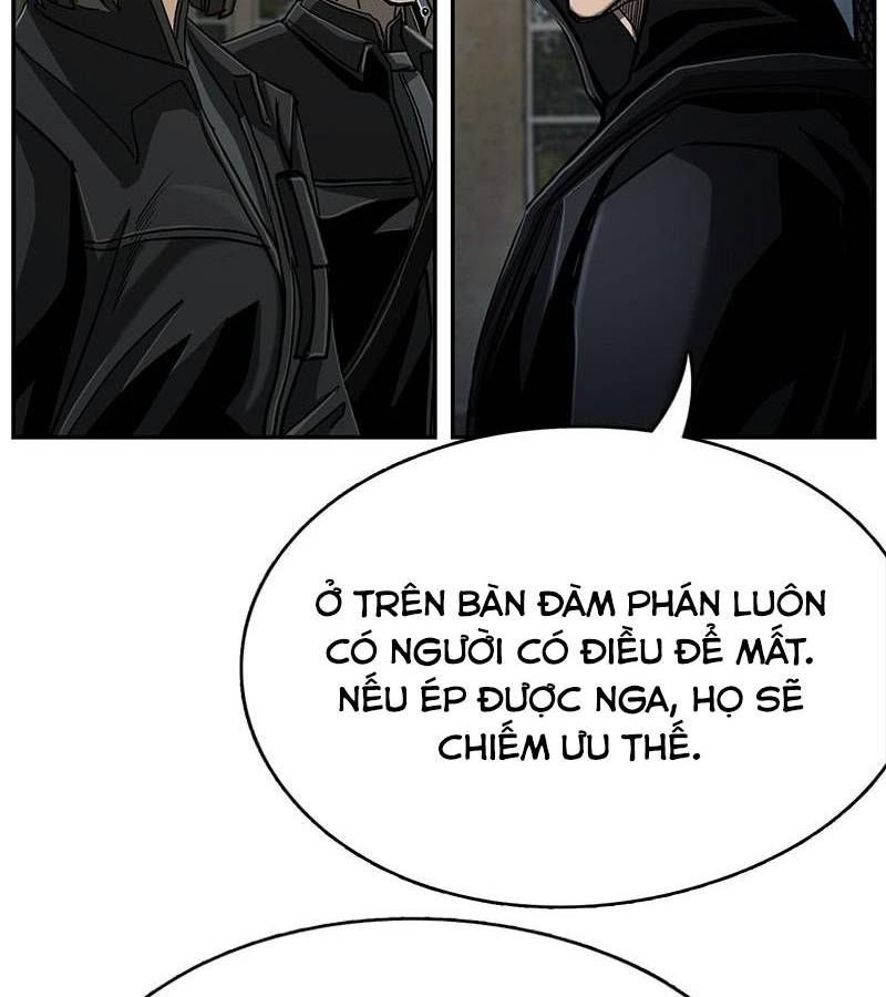 The First Hunter Chapter 76 - 32