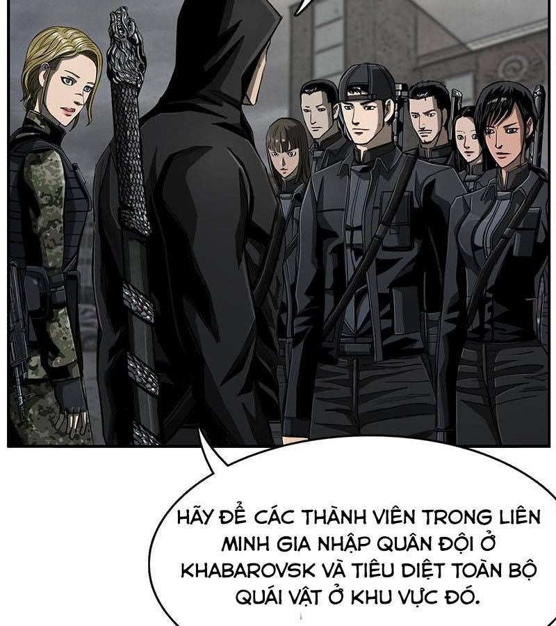 The First Hunter Chapter 76 - 35