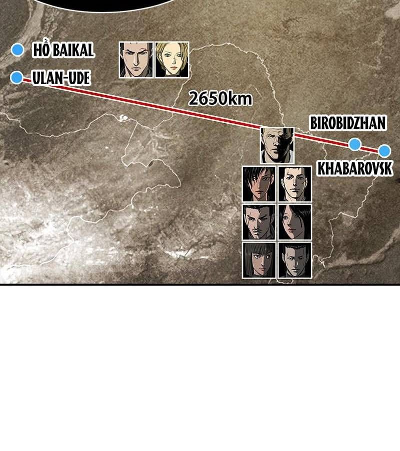 The First Hunter Chapter 76 - 38