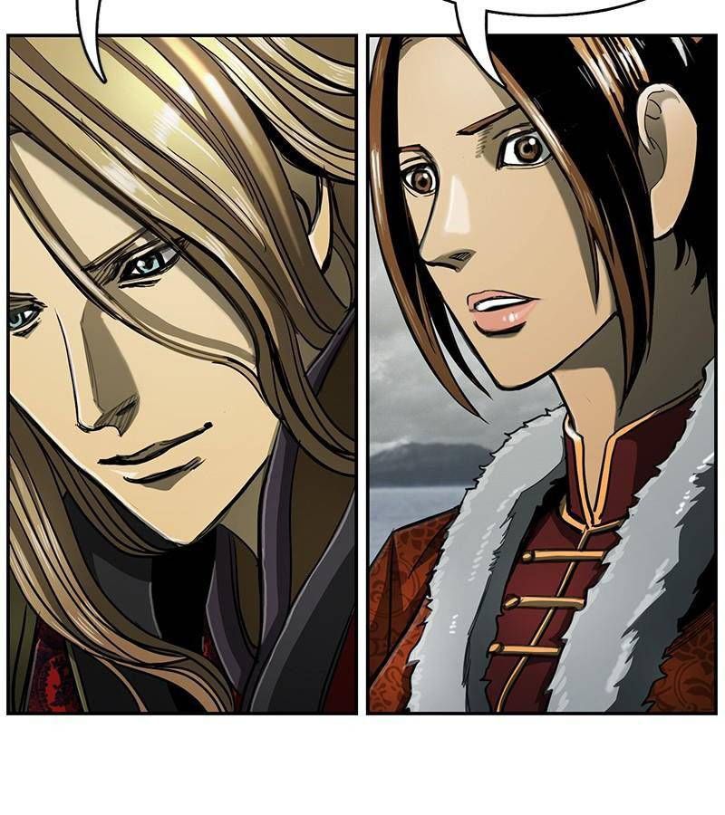 The First Hunter Chapter 76 - 5