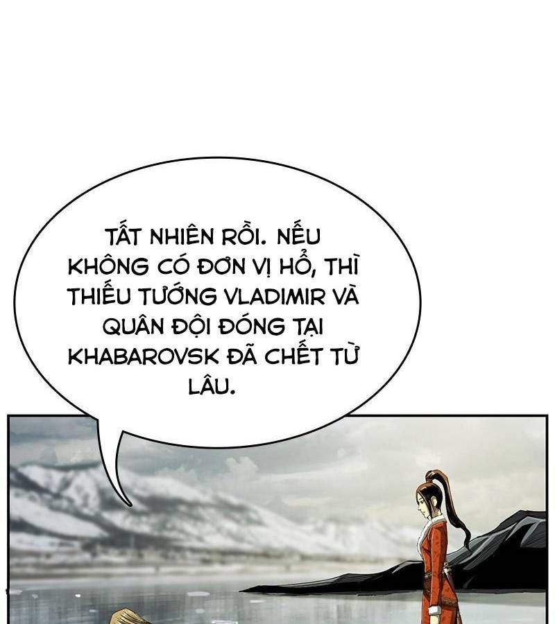 The First Hunter Chapter 76 - 6