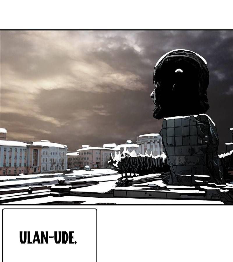 The First Hunter Chapter 76 - 57