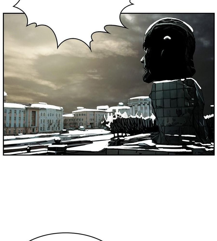 The First Hunter Chapter 77 - 13