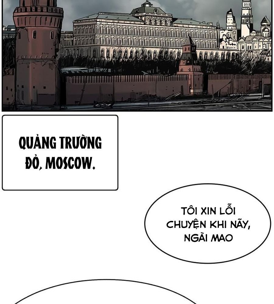 The First Hunter Chapter 77 - 28