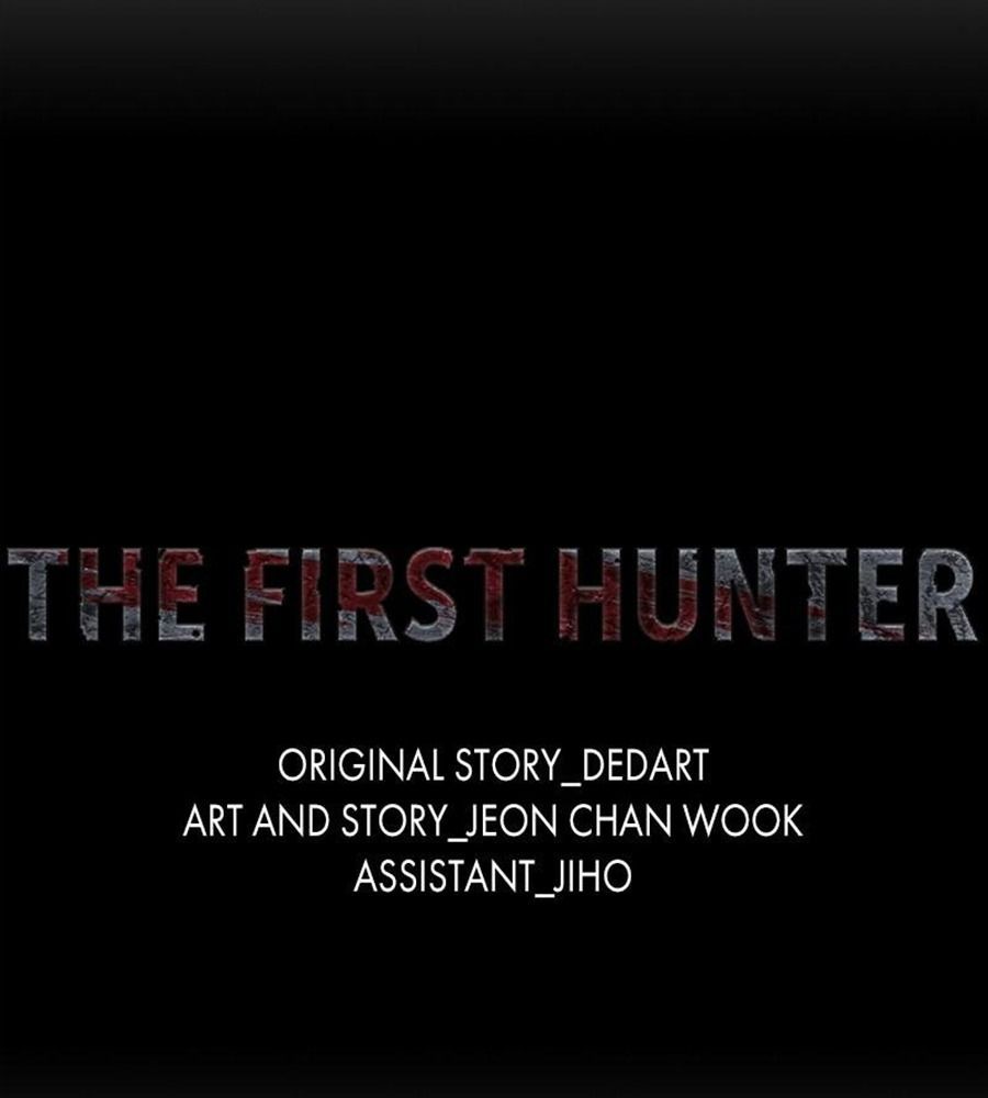 The First Hunter Chapter 77 - 36