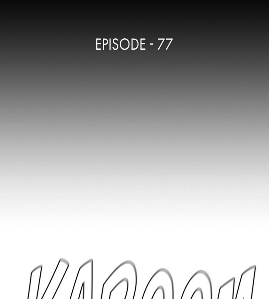 The First Hunter Chapter 77 - 37