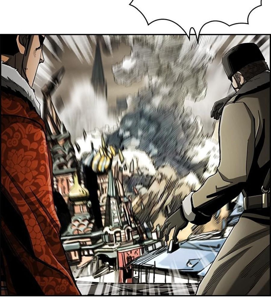 The First Hunter Chapter 77 - 41