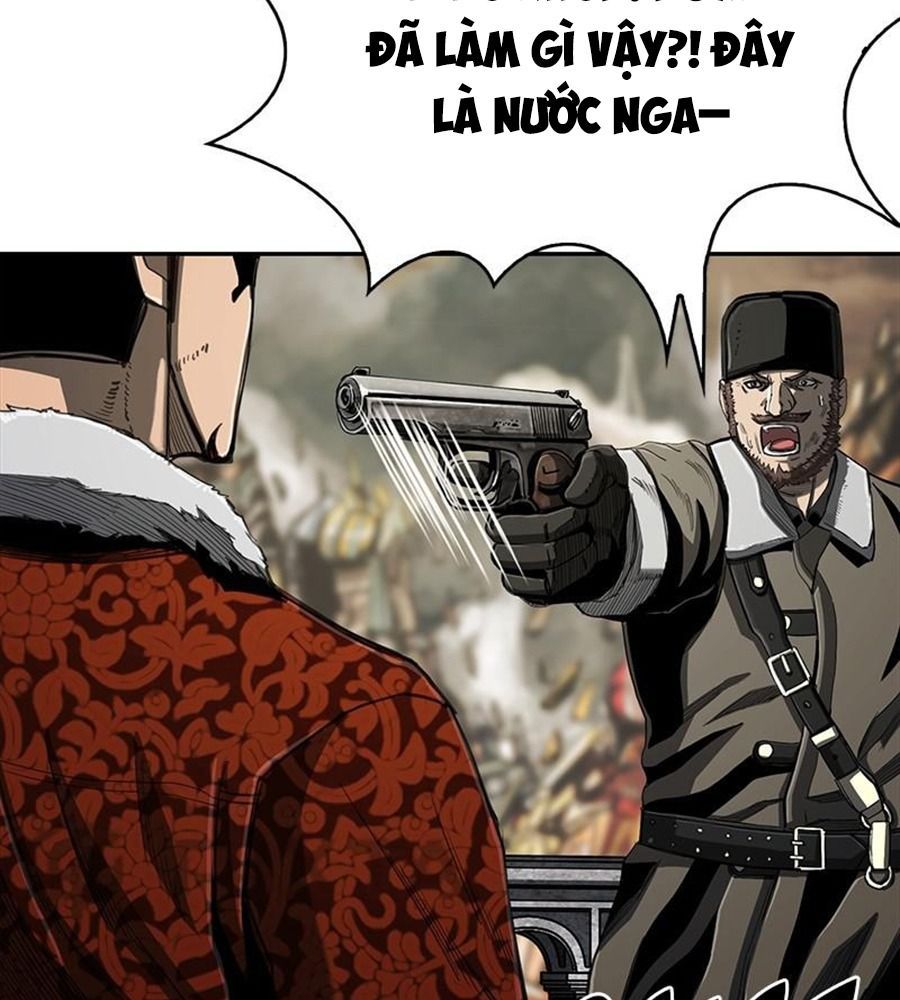 The First Hunter Chapter 77 - 46