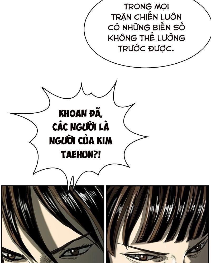 The First Hunter Chapter 79 - 70