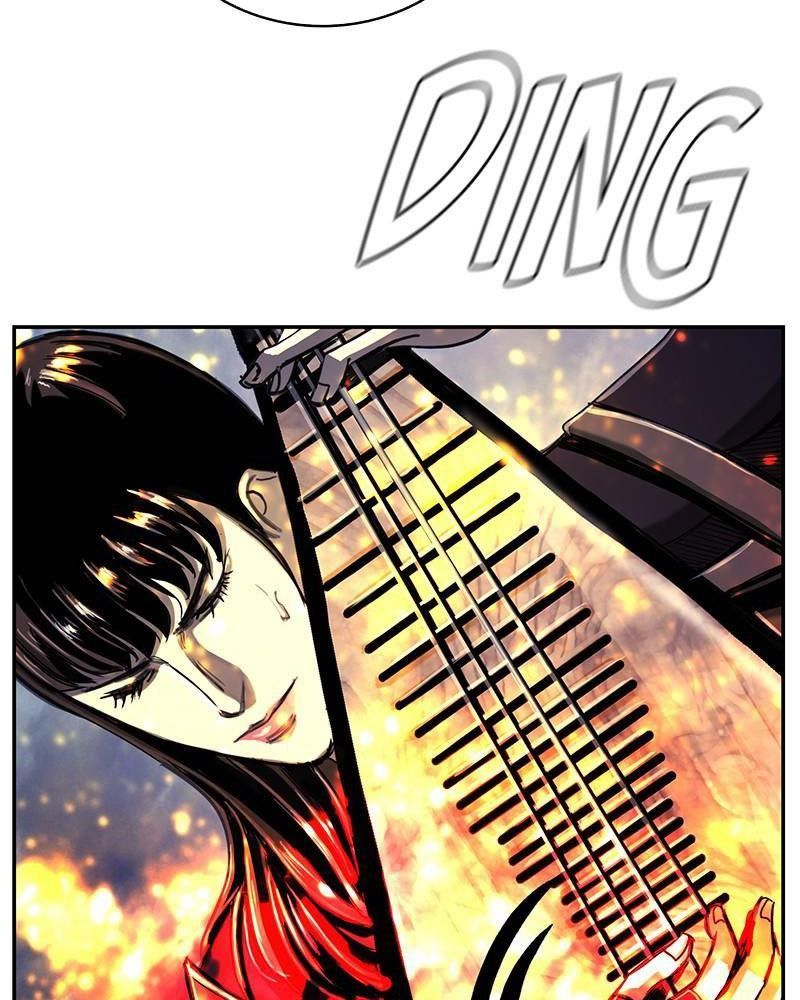 The First Hunter Chapter 79 - 73